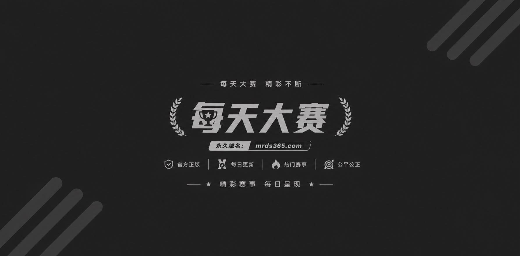 ST站风骚女神 Yu相关图片1 ST站风骚女神 Yu相关图片1